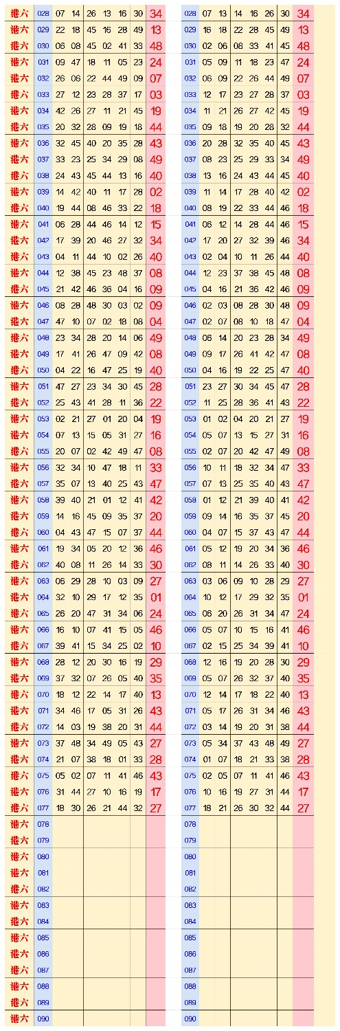 1000016865.jpg