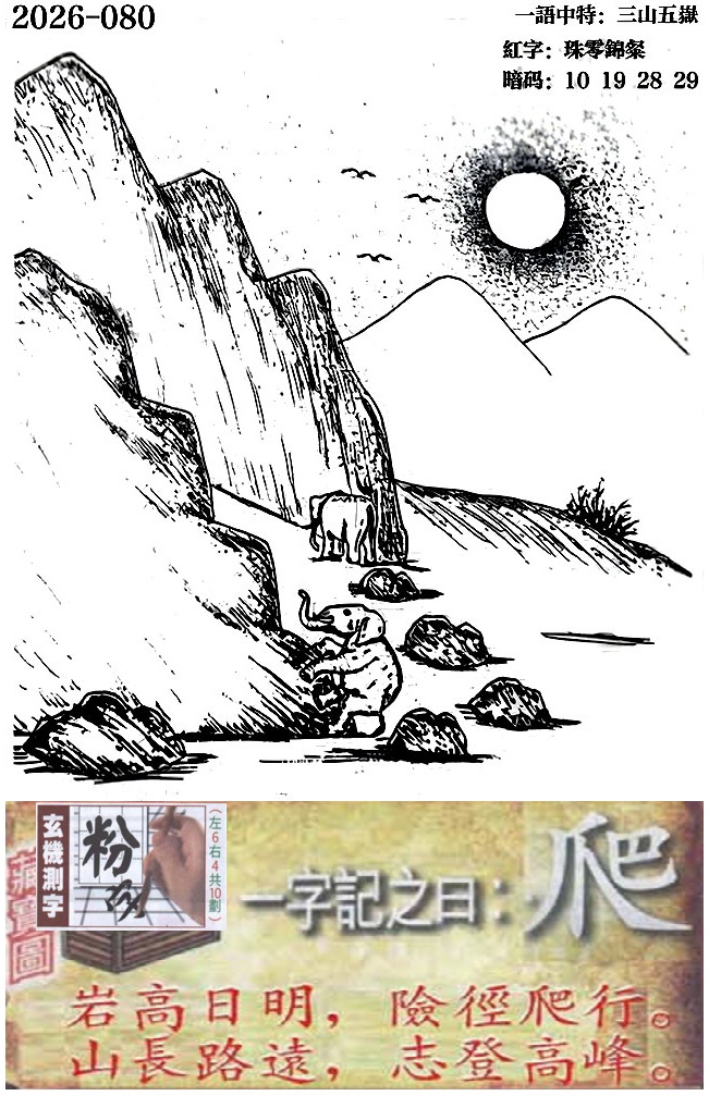 0.jpg