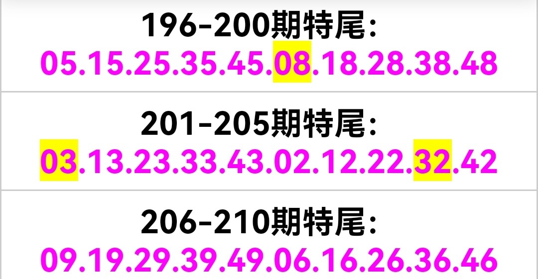 Screenshot_20260725_151501.jpg