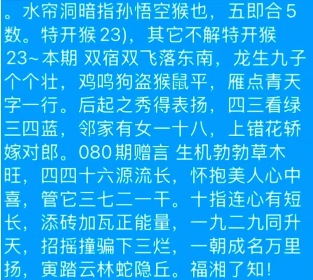 mmexport1784980136139.jpg