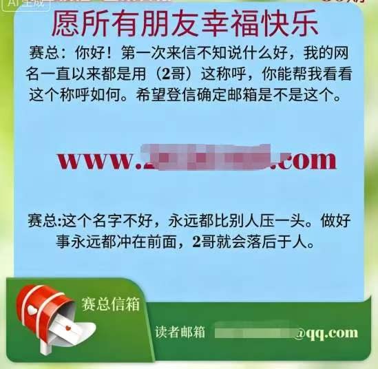 mmexport1784984230895.jpg