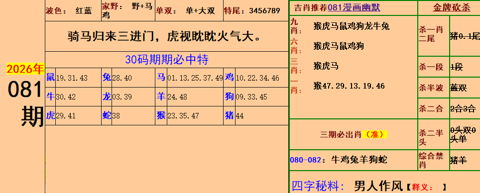 5.png