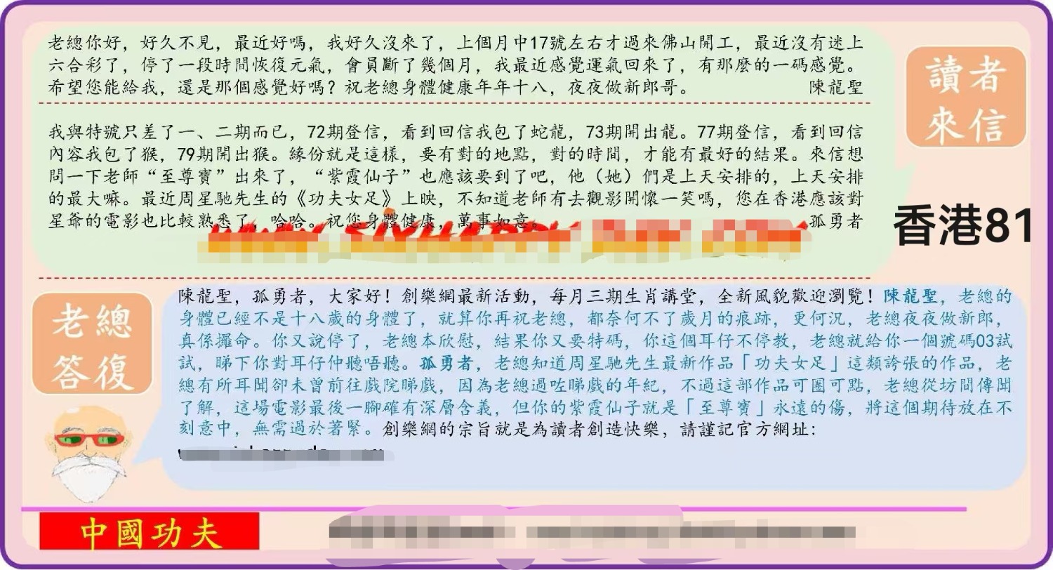 mmexport1785237589989_edit_491522487265622.jpg