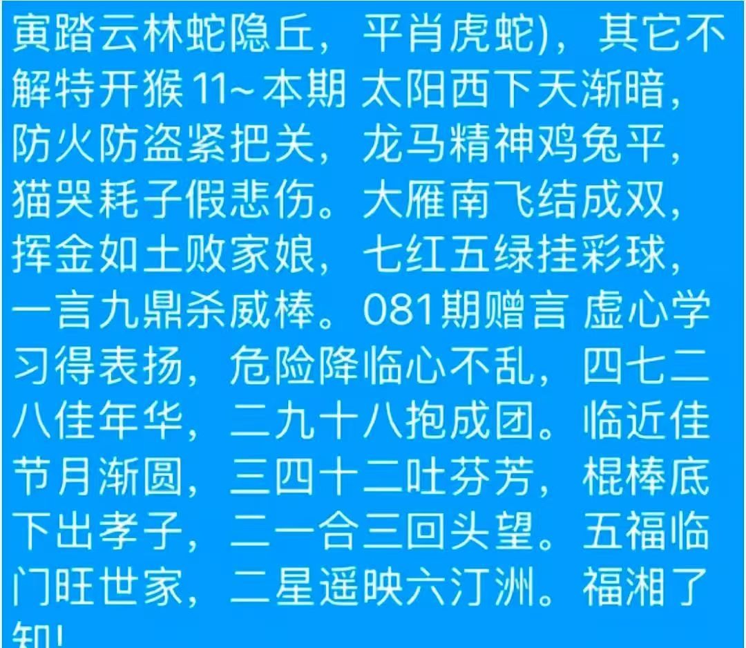 mmexport1785238899450.jpg