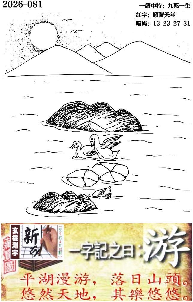 1000017956.jpg