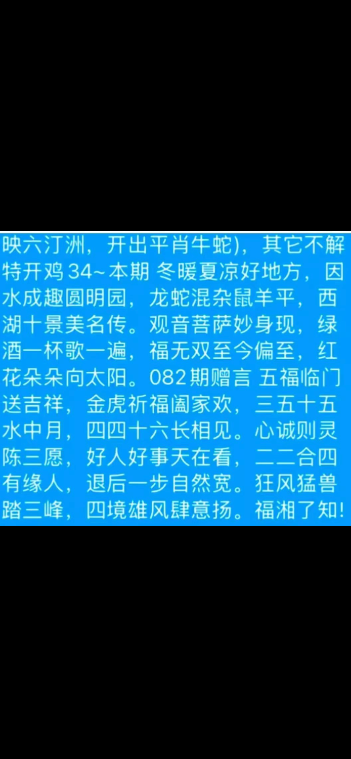 IMG_3989.png