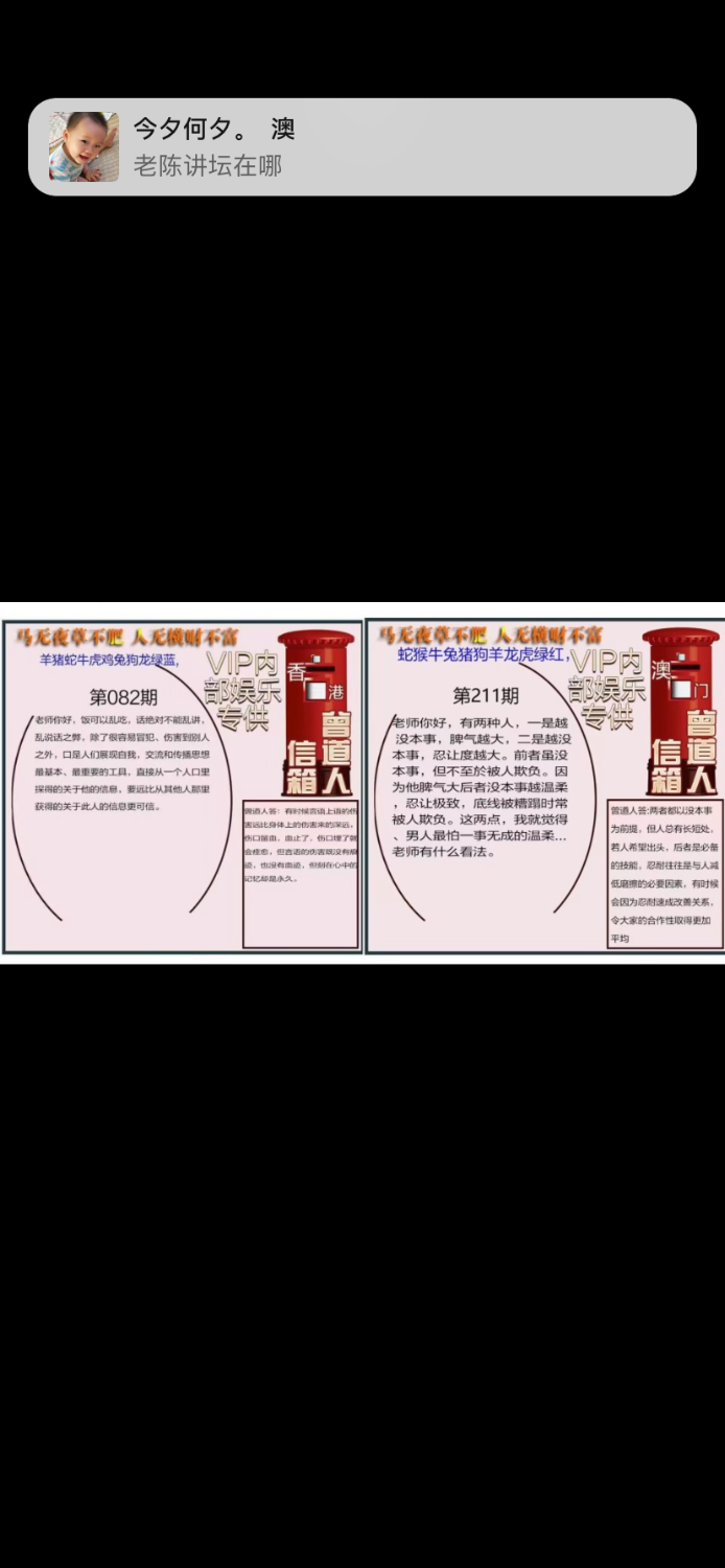 IMG_3992.png