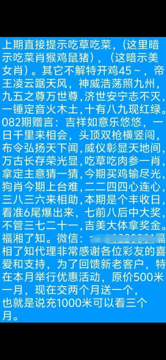 IMG_3988.png