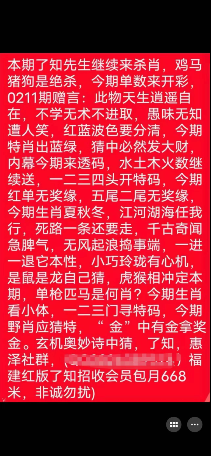 IMG_3986.png