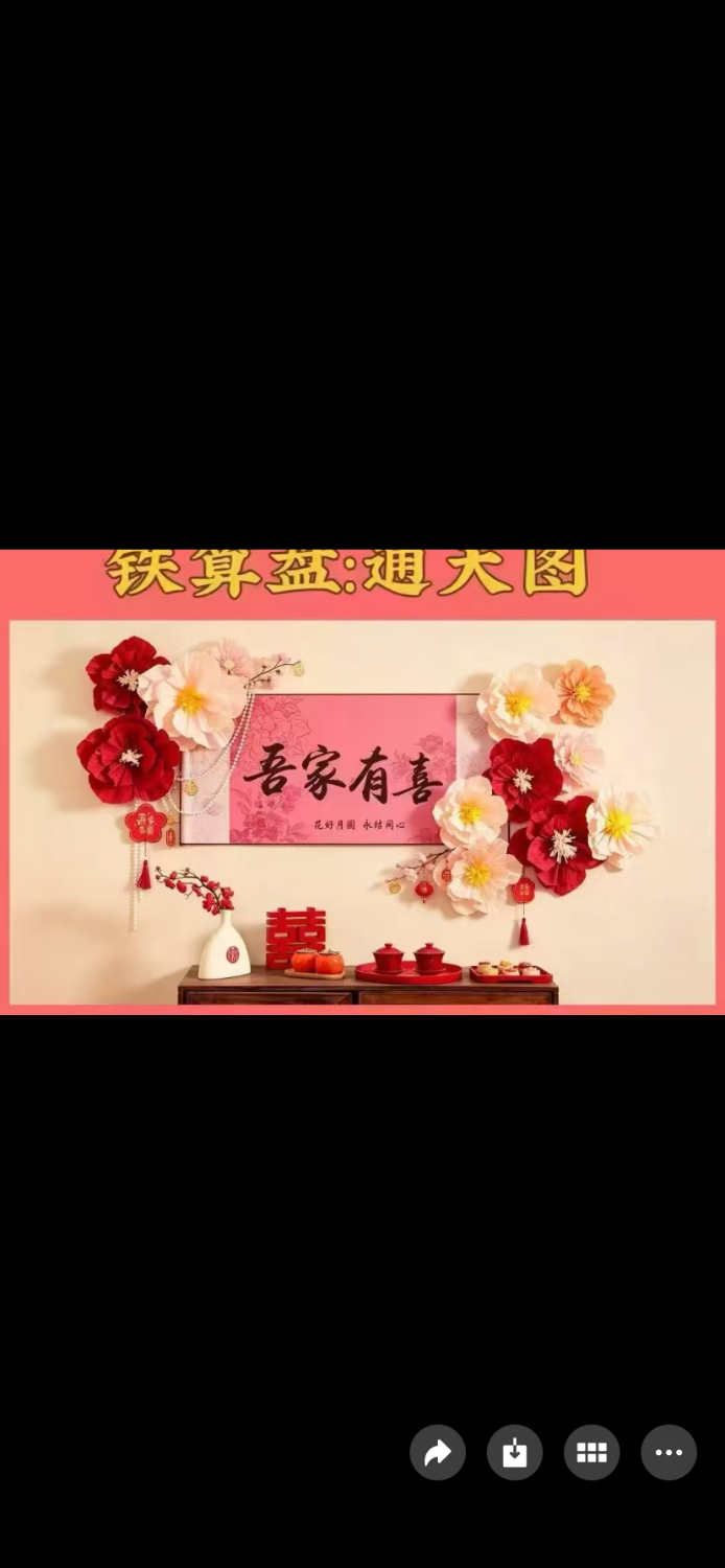 IMG_3996.png