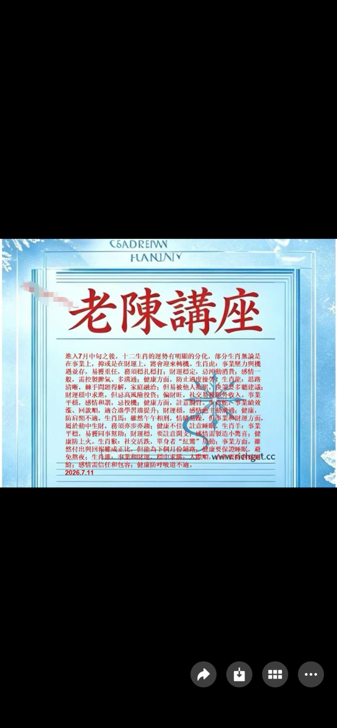 IMG_3994.png