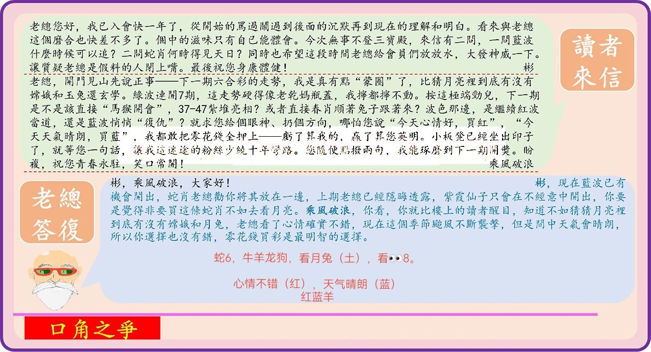 091705zzlkz3ay3zrzpiyg_edit_1996418698356702.jpg