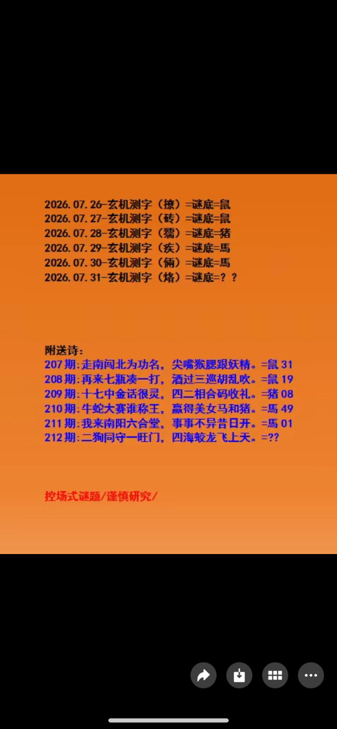 IMG_4018.png