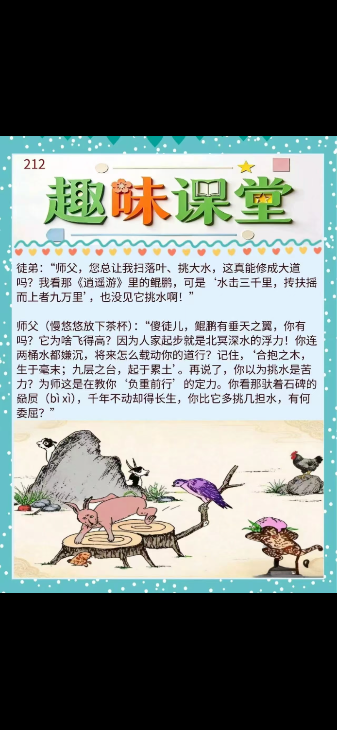 IMG_4024.png