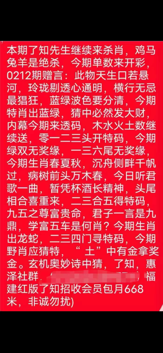 IMG_4030.png