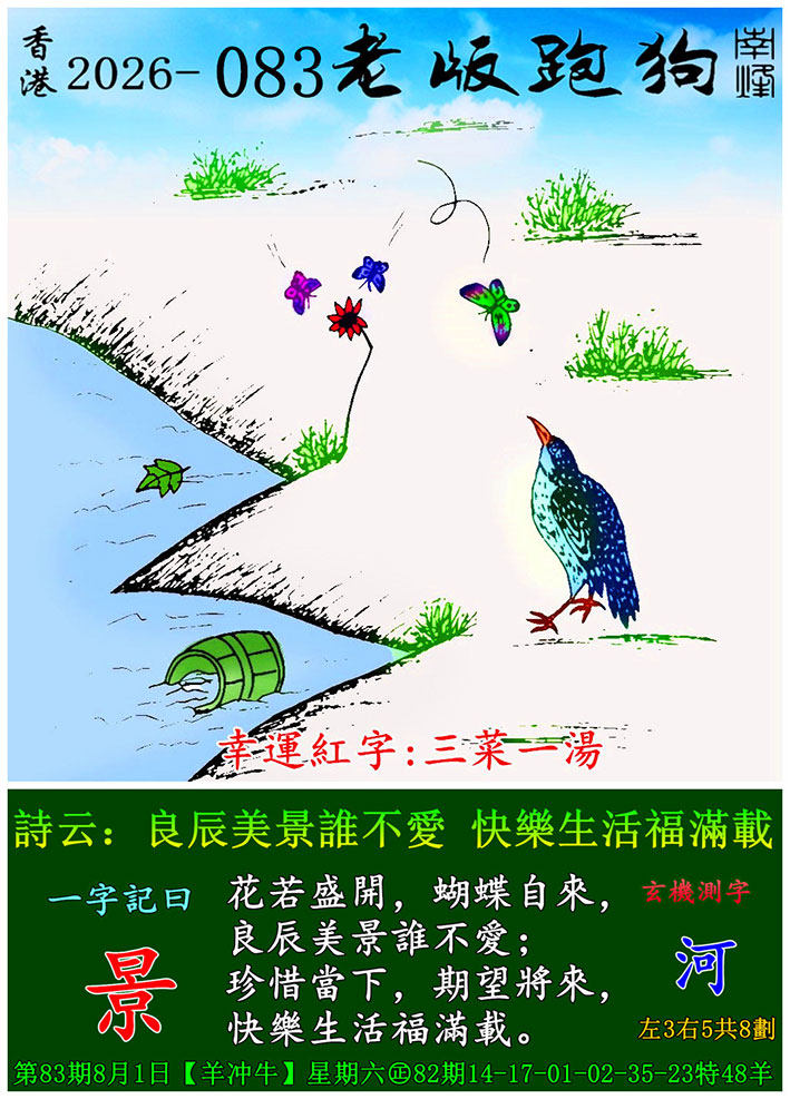 0.jpg