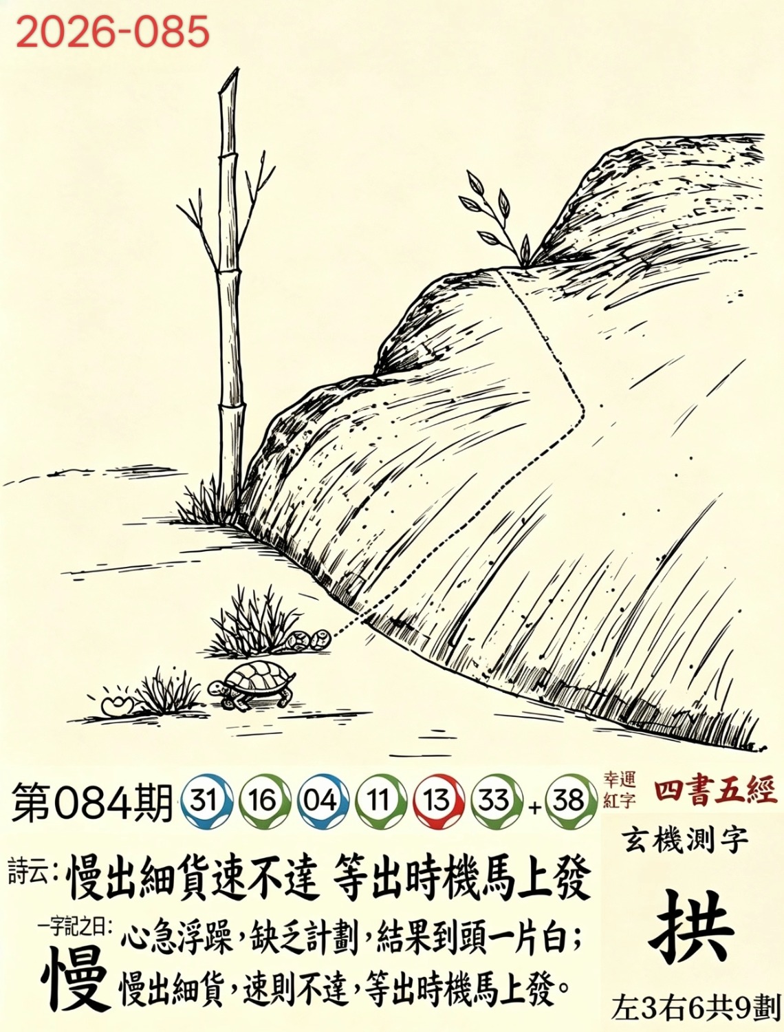 1000018771.jpg