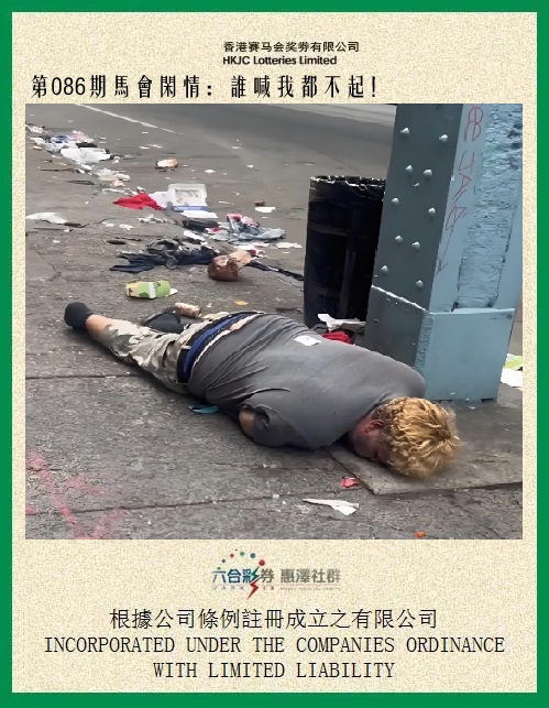 0.jpg