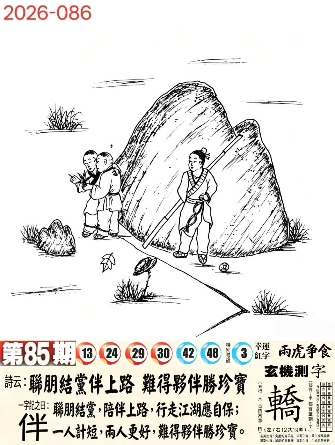 1000018977.jpg