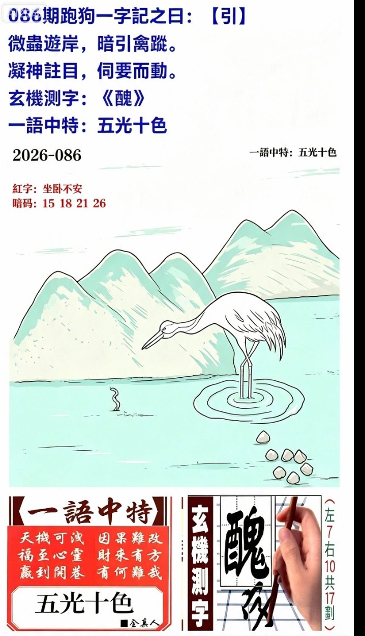 1000018926.jpg