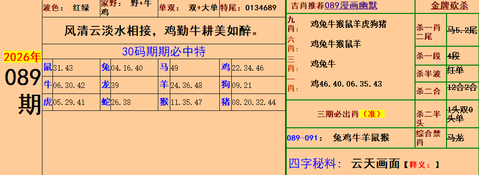 2.png