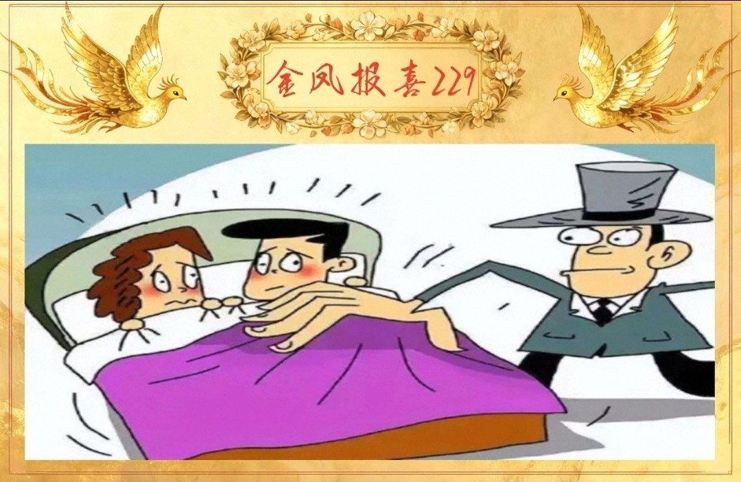 Screenshot_20260817_184307_com_aliyun_tongyi_BrowserActivity.jpg