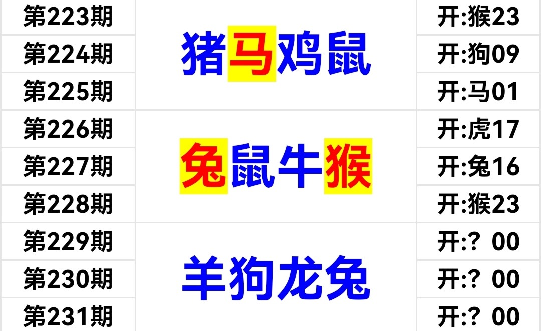 Screenshot_20260817_200939.jpg