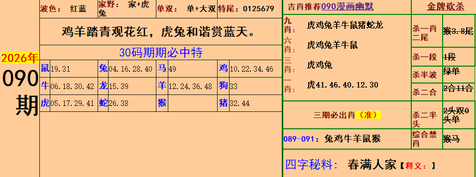 2.png
