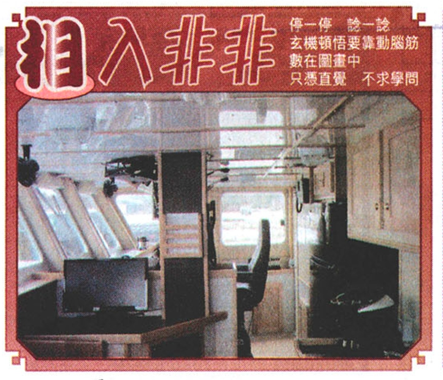 1000109466.jpg