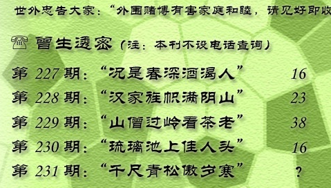 微信图片_20260819170214_1_28.png