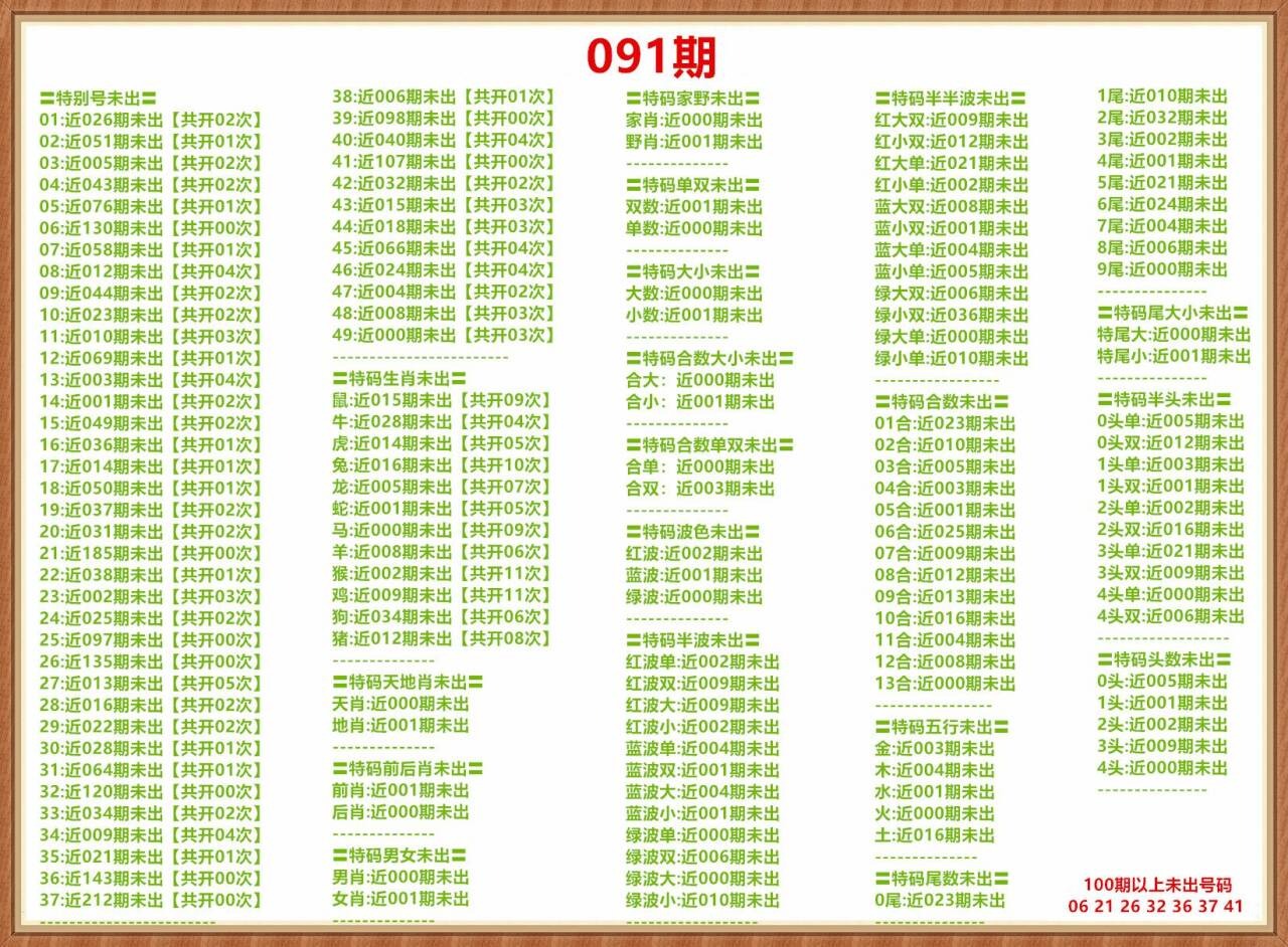 1000020134.jpg